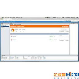 解決方案提供商應(yīng)關(guān)注的28種最先進(jìn)存儲(chǔ)產(chǎn)品與軟件